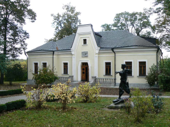 Экскурсия по Шевченковским местам